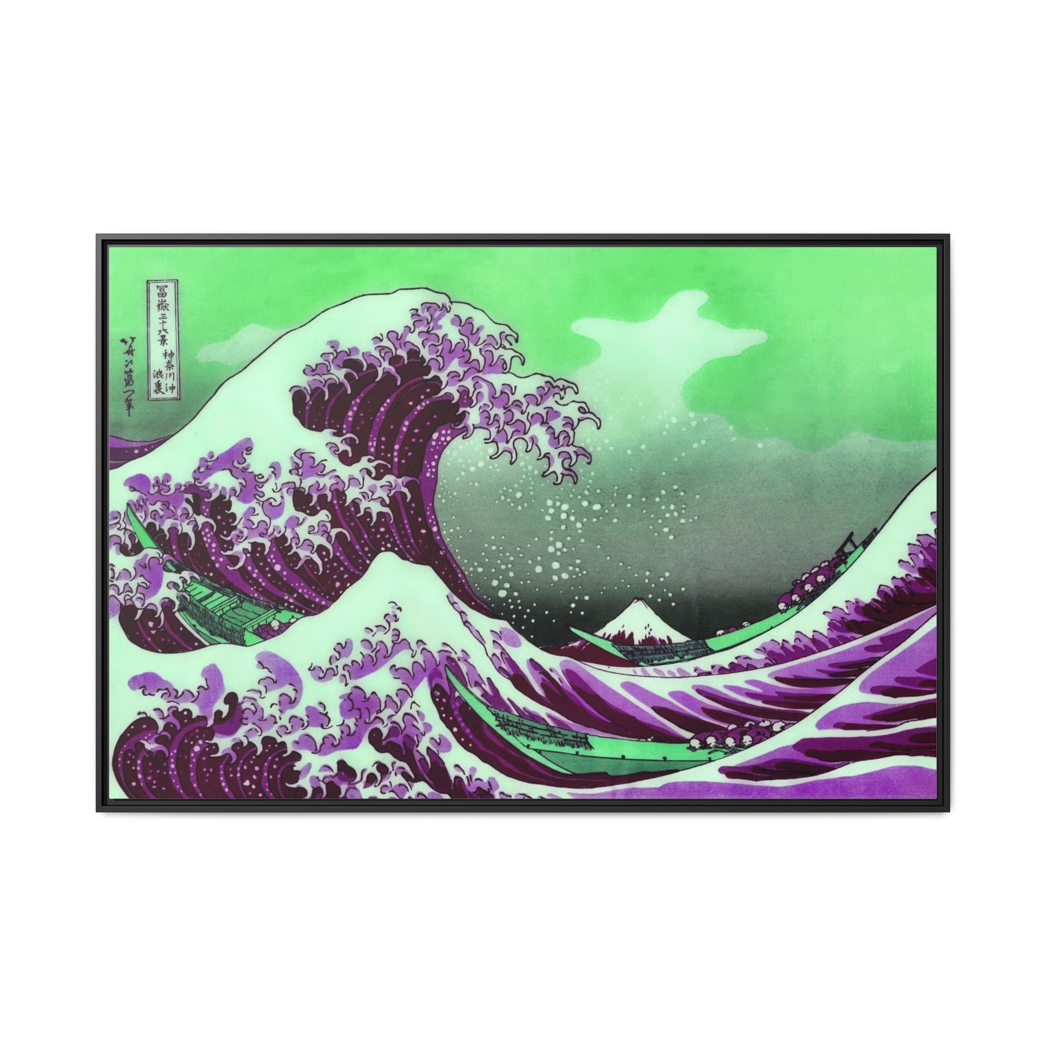 Great Wave off Kanagawa - Purple - Framed Canvas - Image 7