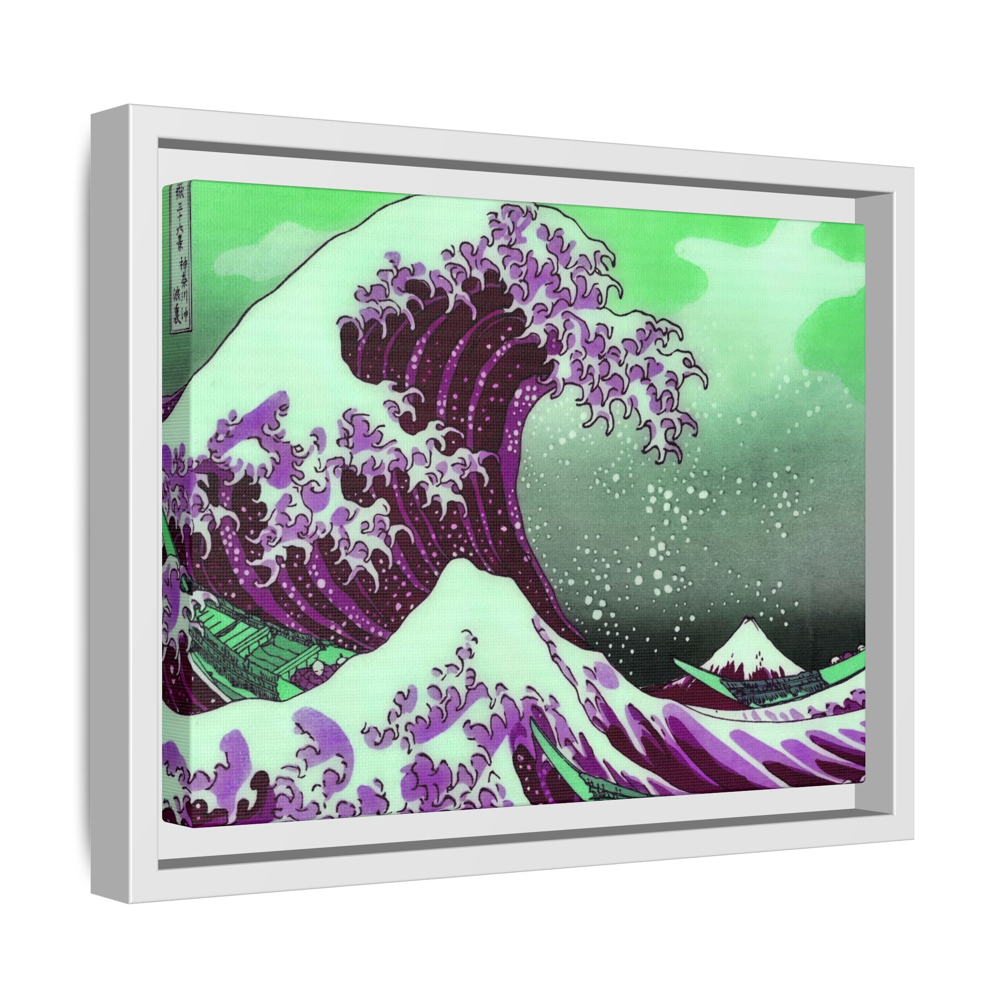 Great Wave off Kanagawa - Purple - Framed Canvas - Image 5