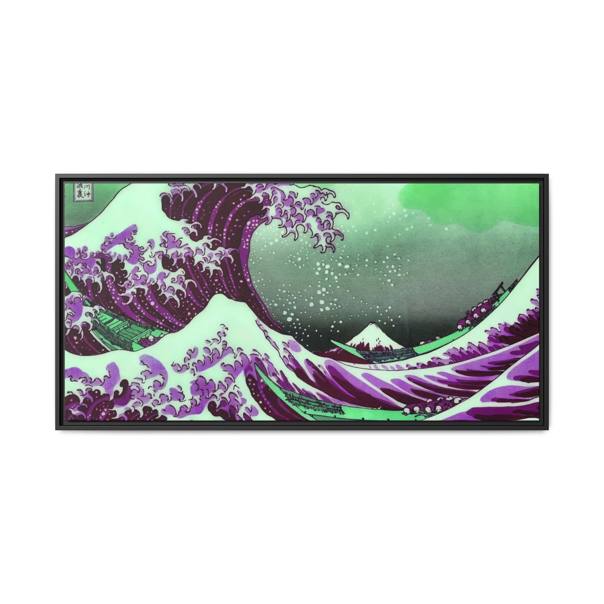 Great Wave off Kanagawa - Purple - Framed Canvas - Image 8