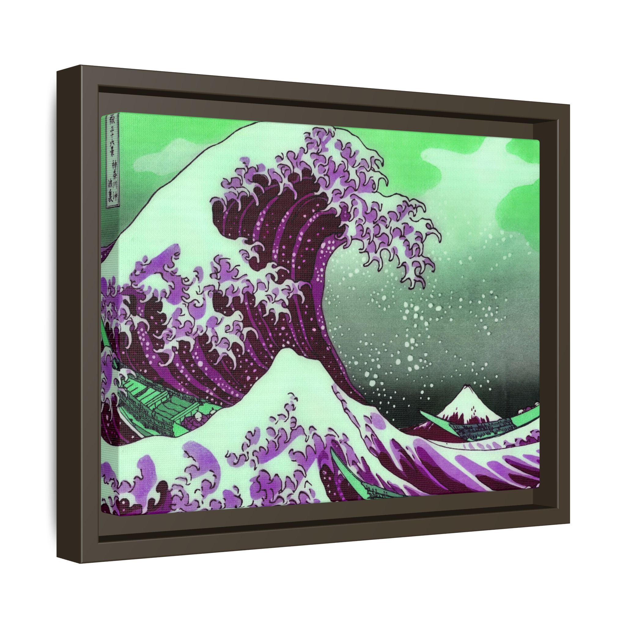 Great Wave off Kanagawa - Purple - Framed Canvas - Image 3