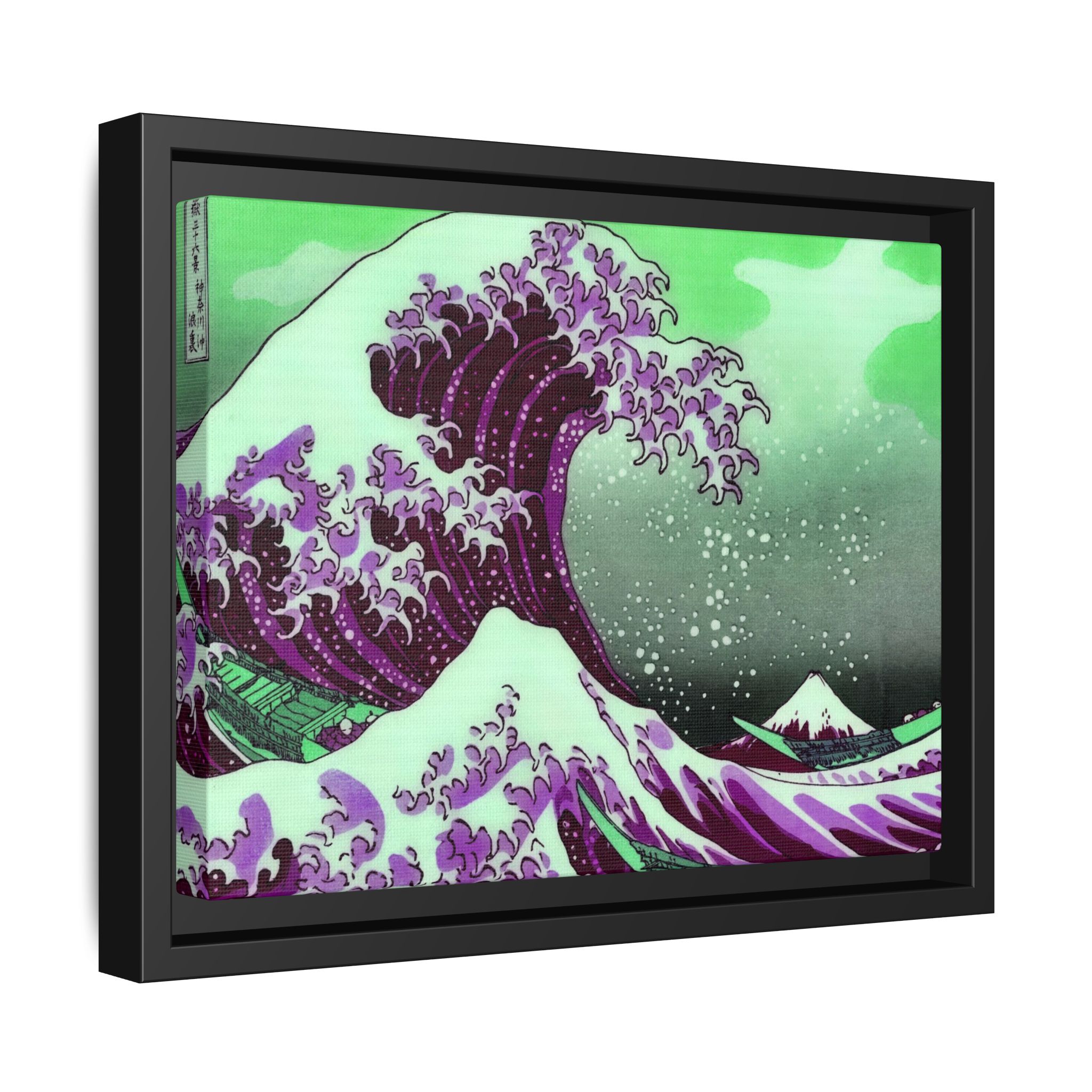 Great Wave off Kanagawa - Purple - Framed Canvas - Image 2