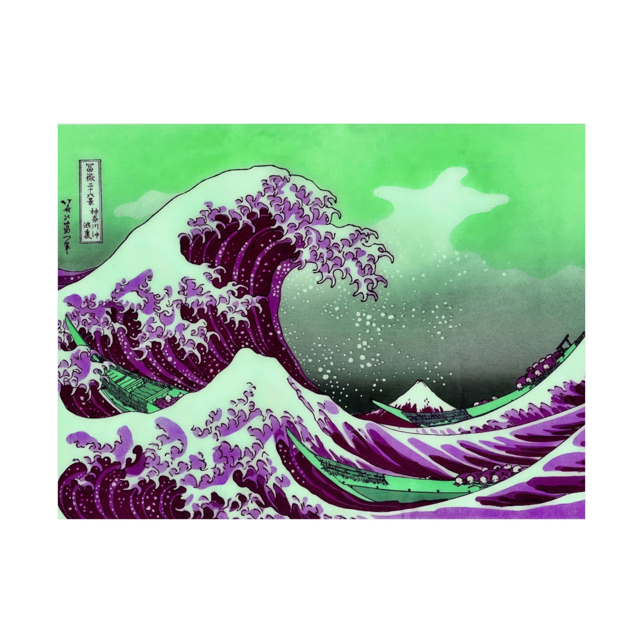 Great Wave off Kanagawa - Purple Matte Poster - Image 2