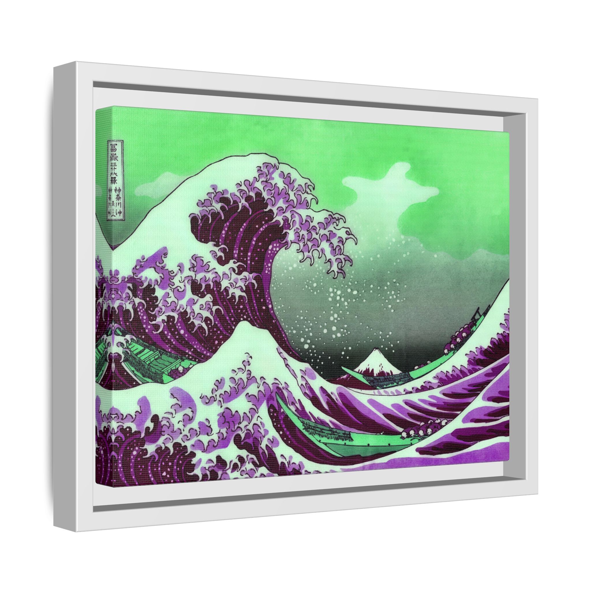 Great Wave off Kanagawa - Purple Framed Canvas - Image 6