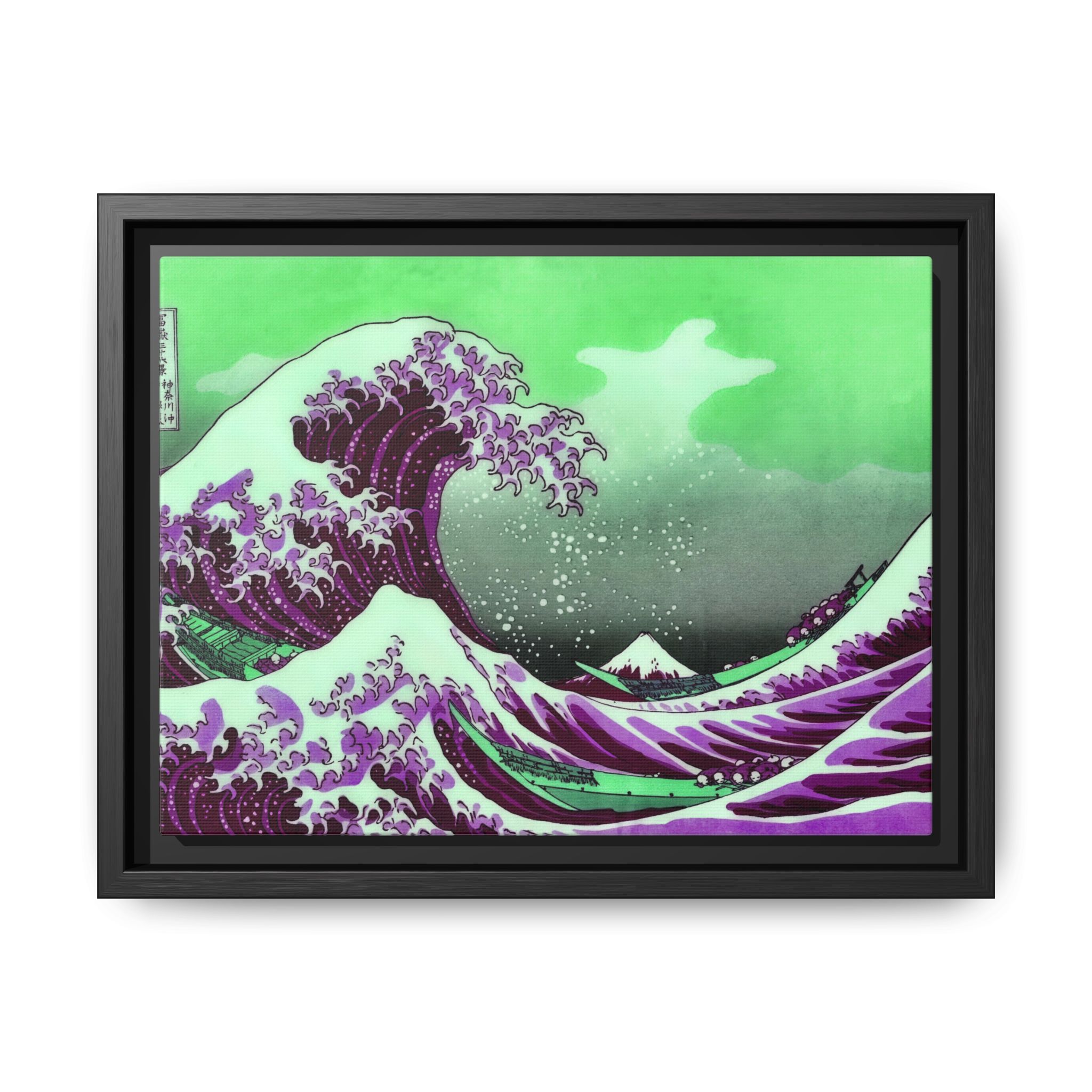 Great Wave off Kanagawa - Purple Framed Canvas - Image 2