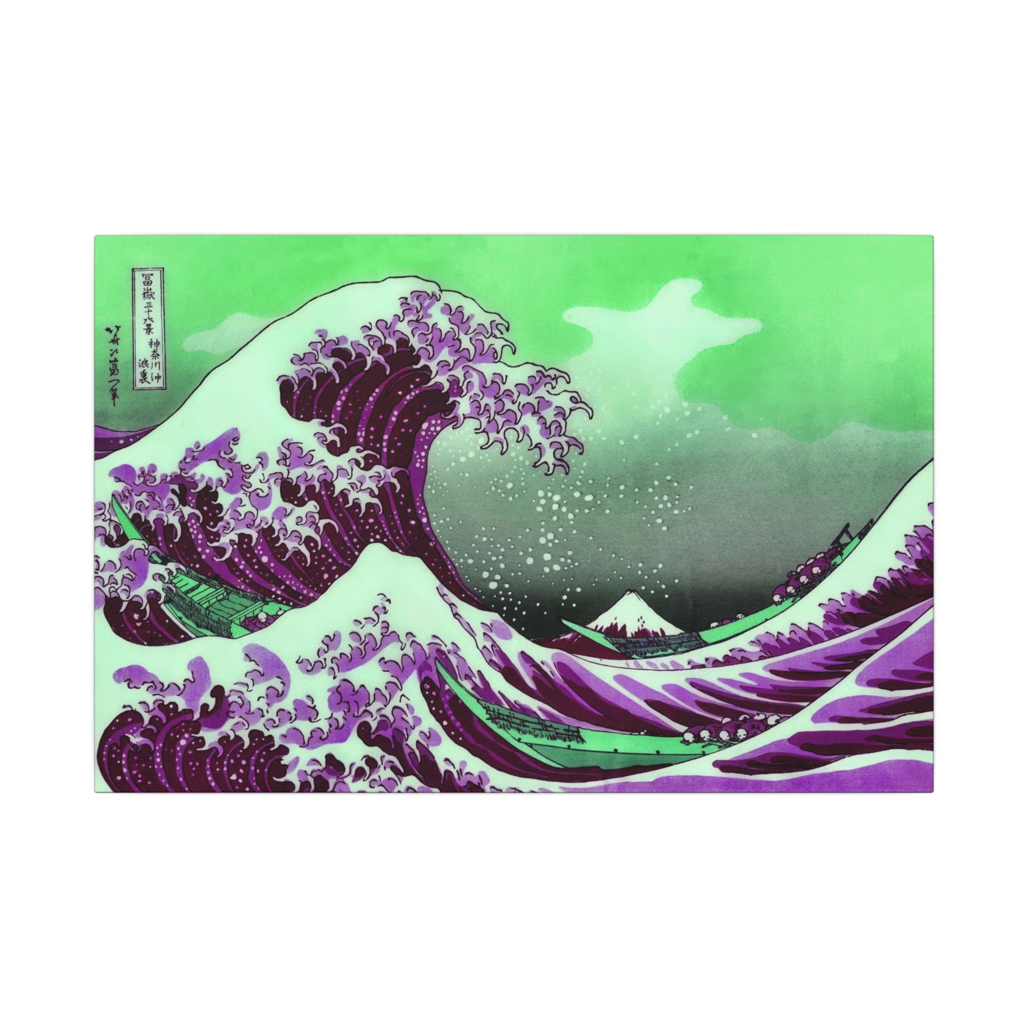 Great Wave off Kanagawa - Purple Thin Canvas - Image 7