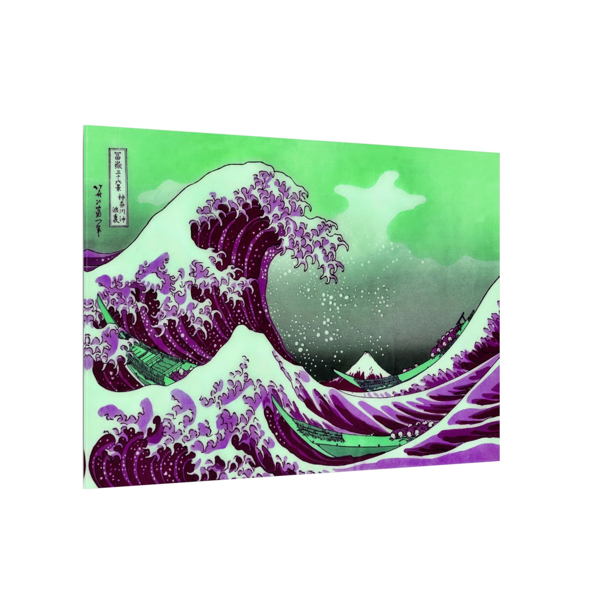 Great Wave off Kanagawa - Purple Thin Canvas - Image 2