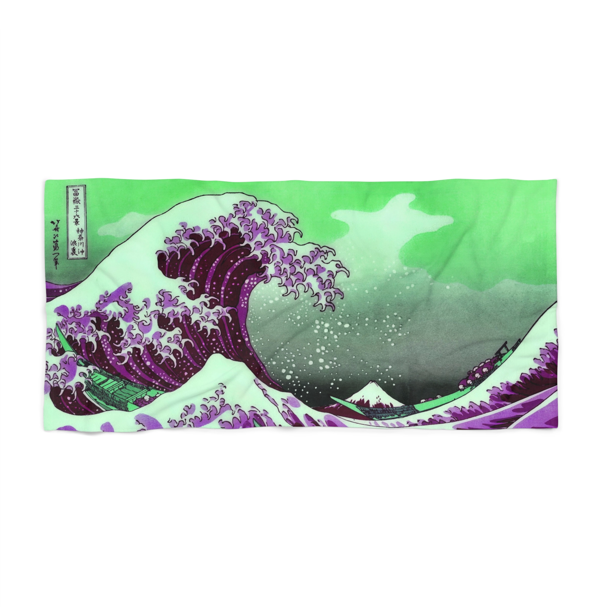Great Wave off Kanagawa - Purple Beach Towel