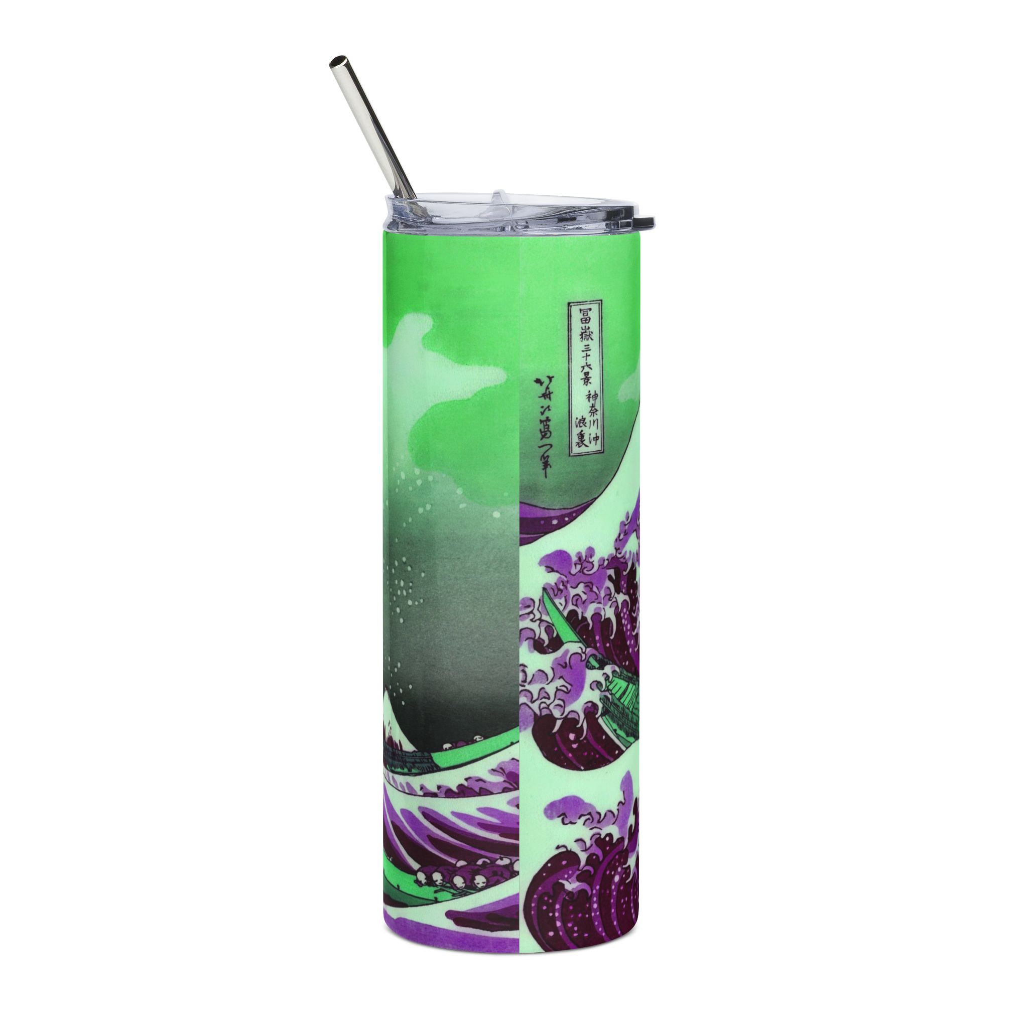 Great Wave off Kanagawa - Purple Tumbler - Image 4