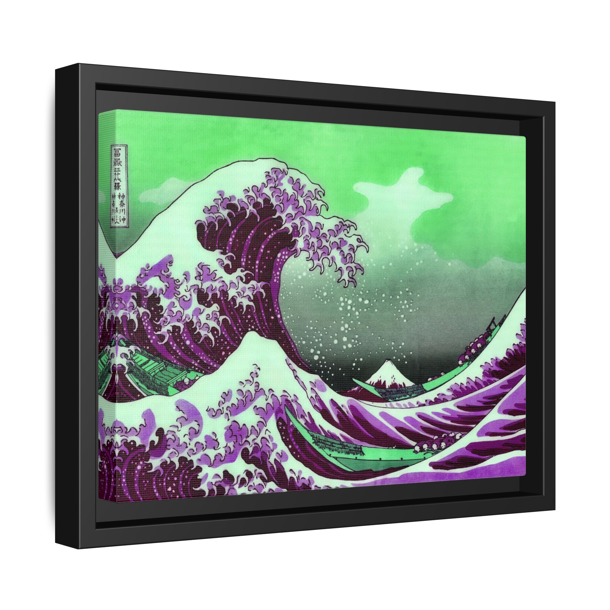 Great Wave off Kanagawa - Purple Framed Canvas - Image 3
