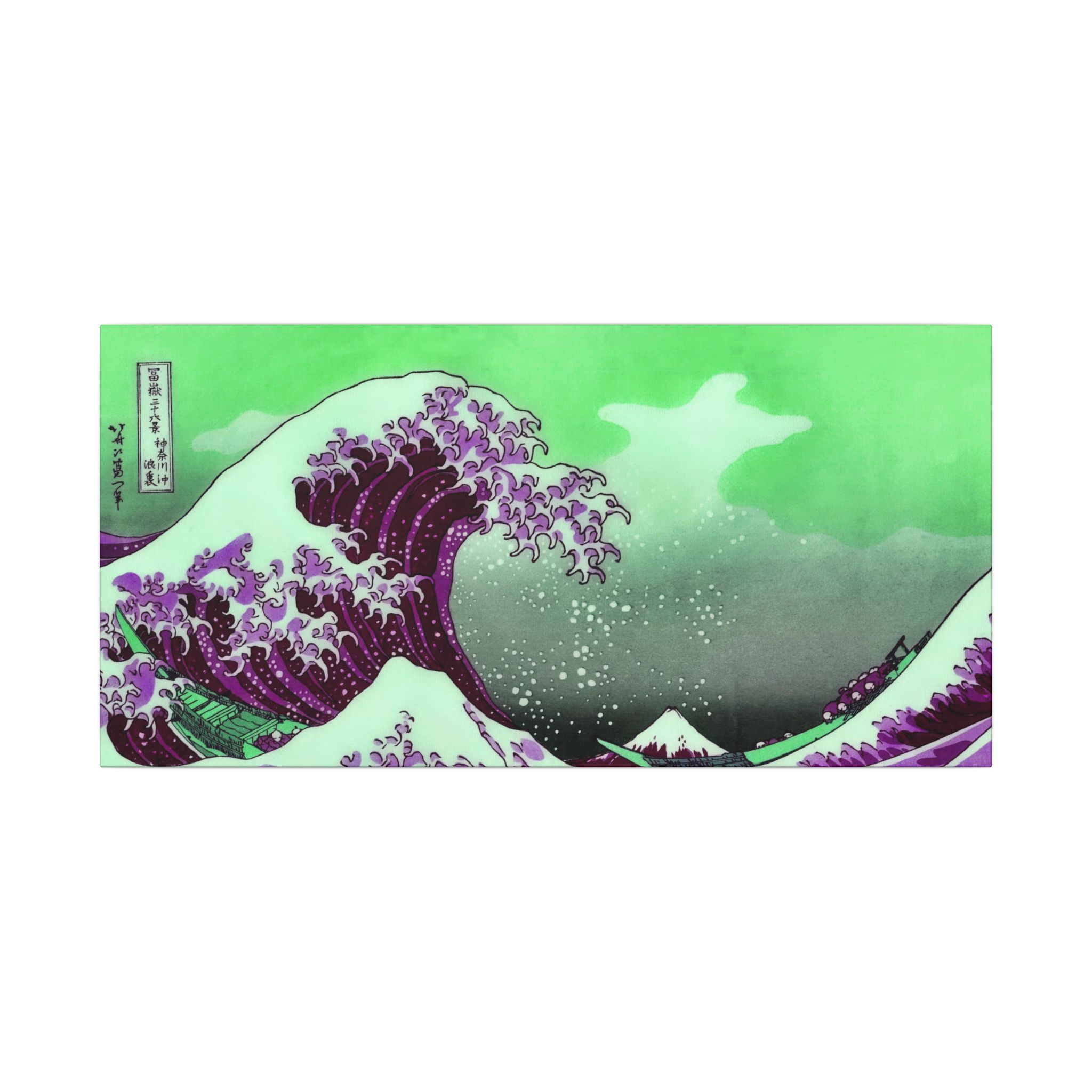 Great Wave off Kanagawa - Purple Thin Canvas - Image 10