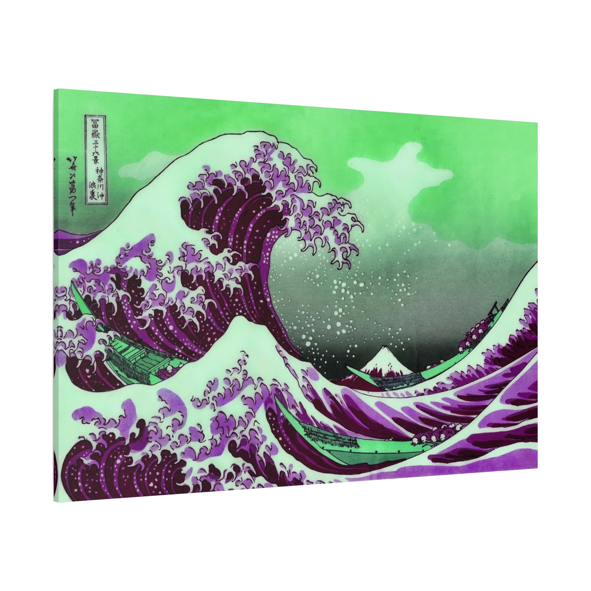 Great Wave off Kanagawa - Purple Matte Canvas - Image 2