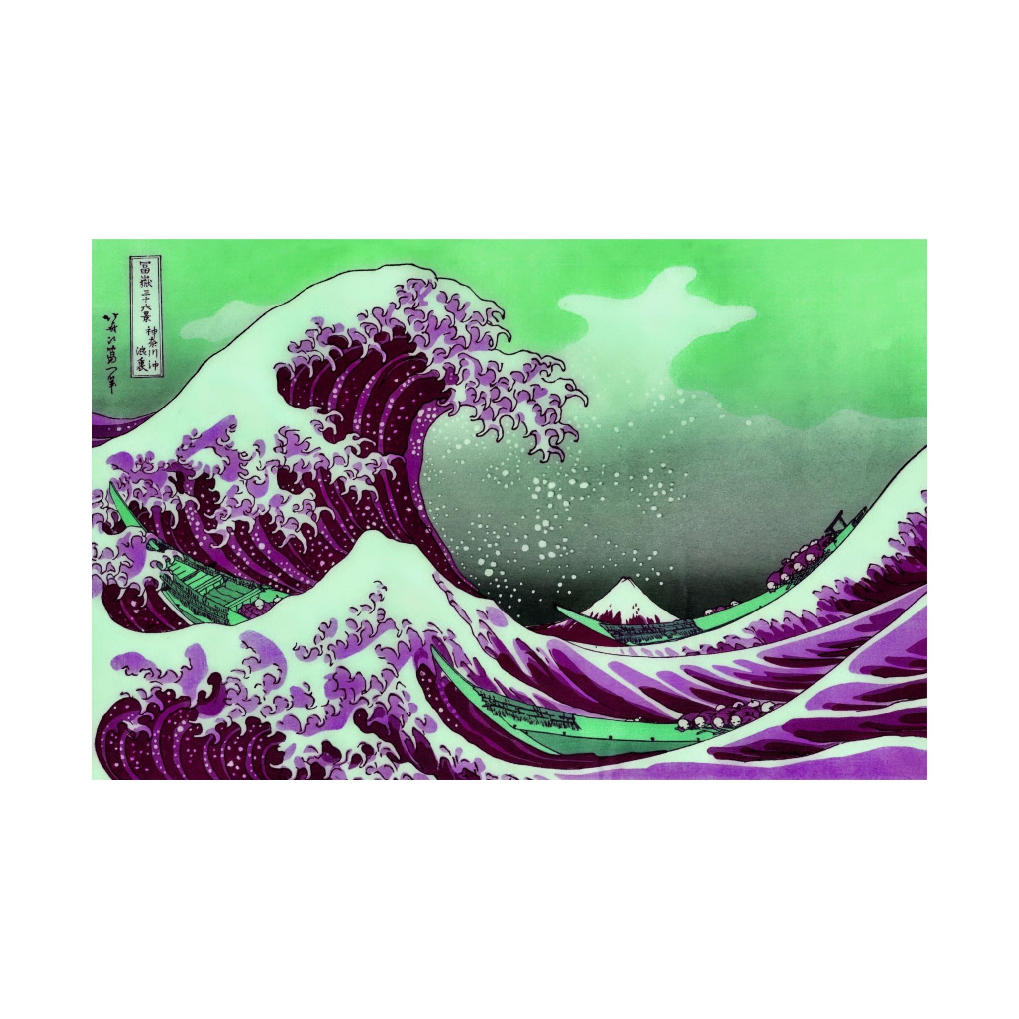 Great Wave off Kanagawa - Purple Matte Poster - Image 3