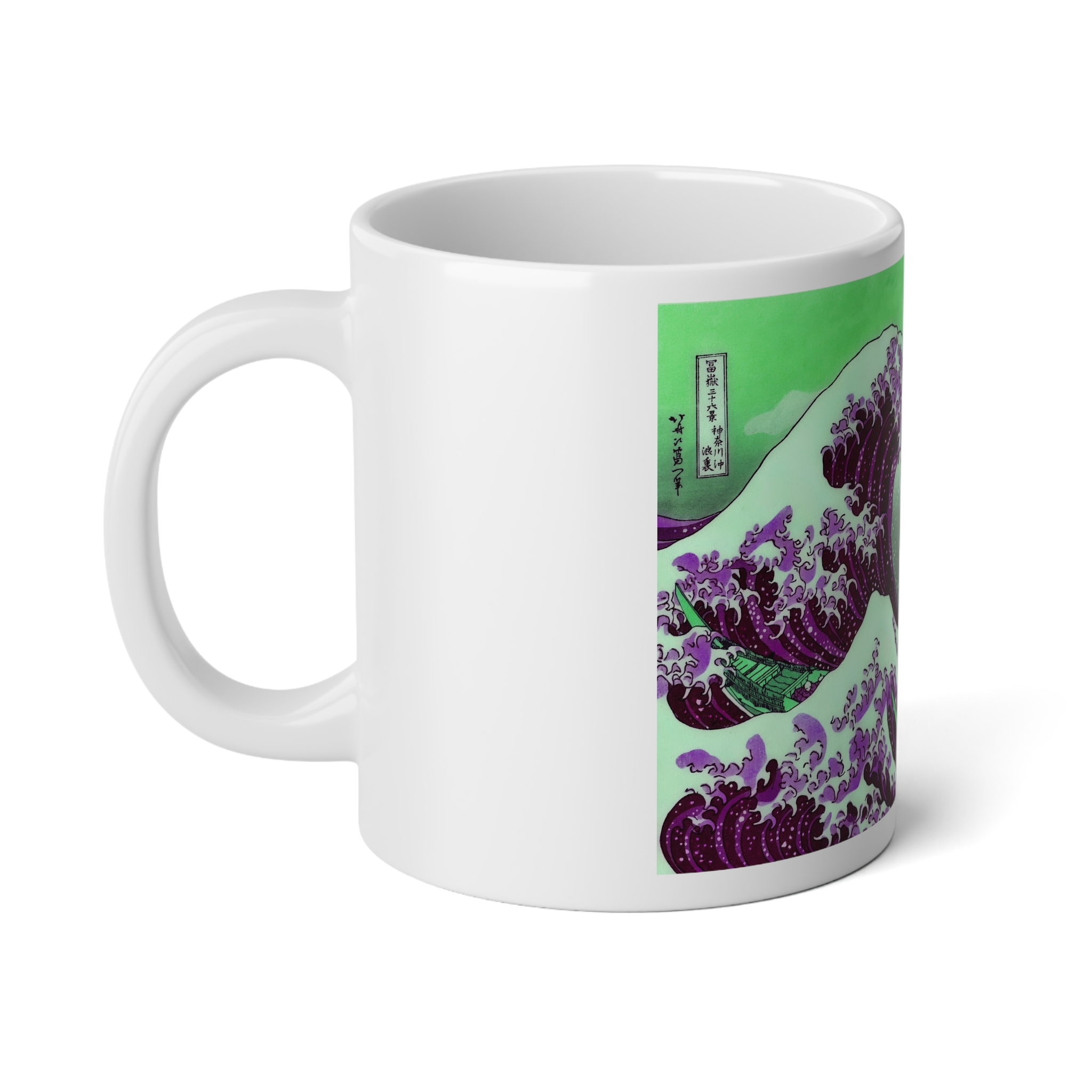 Great Wave off Kanagawa - Purple Coffee Mug - Image 3