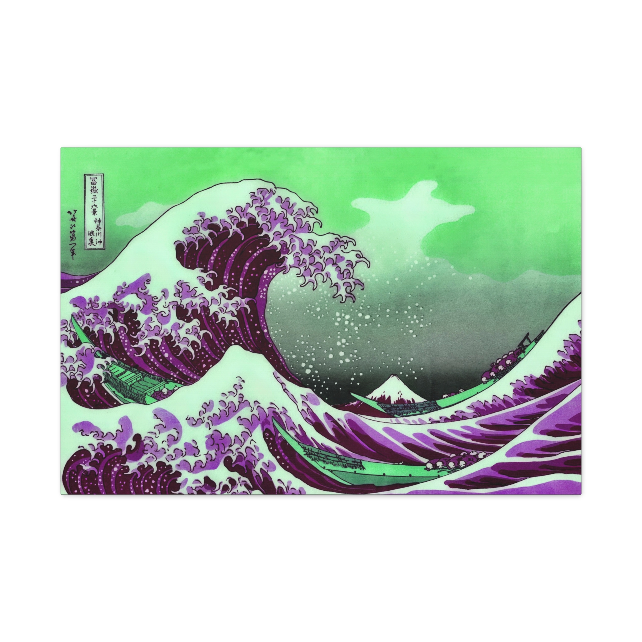 Great Wave off Kanagawa - Purple Matte Canvas - Image 8