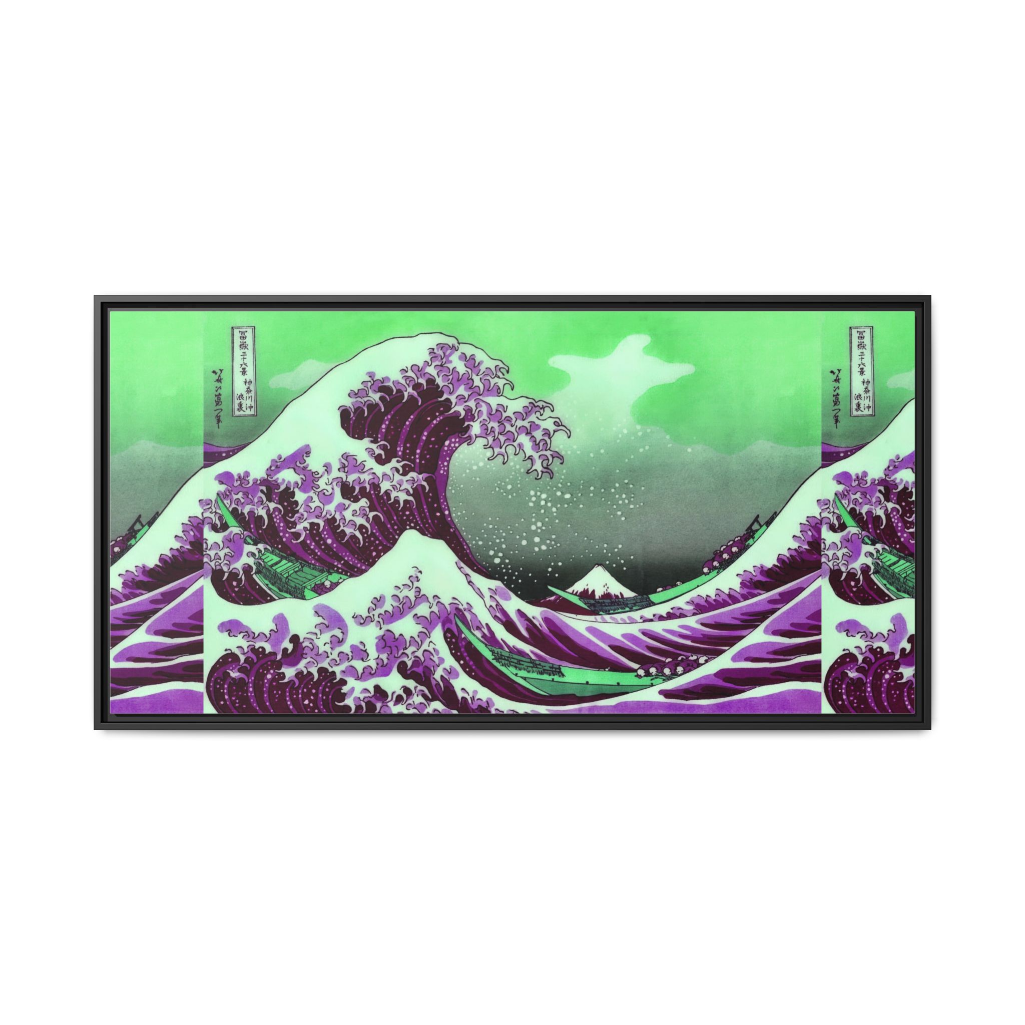 Great Wave off Kanagawa - Purple Framed Canvas - Image 8