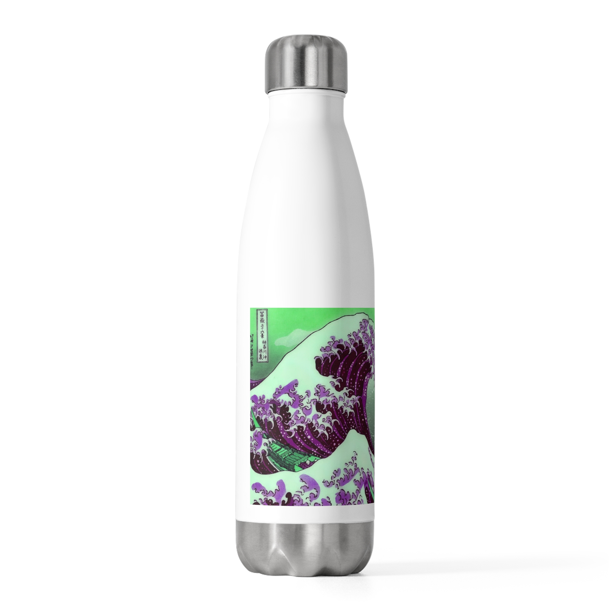 Great Wave off Kanagawa - Purple Bottle - Image 3