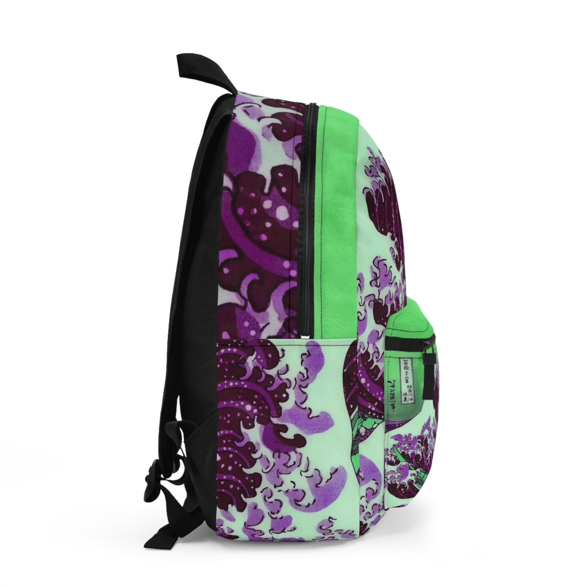 Great Wave off Kanagawa - Purple Backpack - Image 3