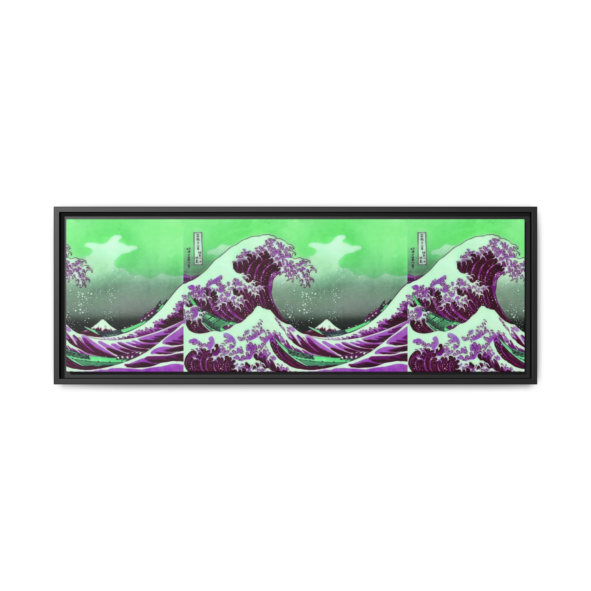 Great Wave off Kanagawa - Purple Framed Canvas - Image 9