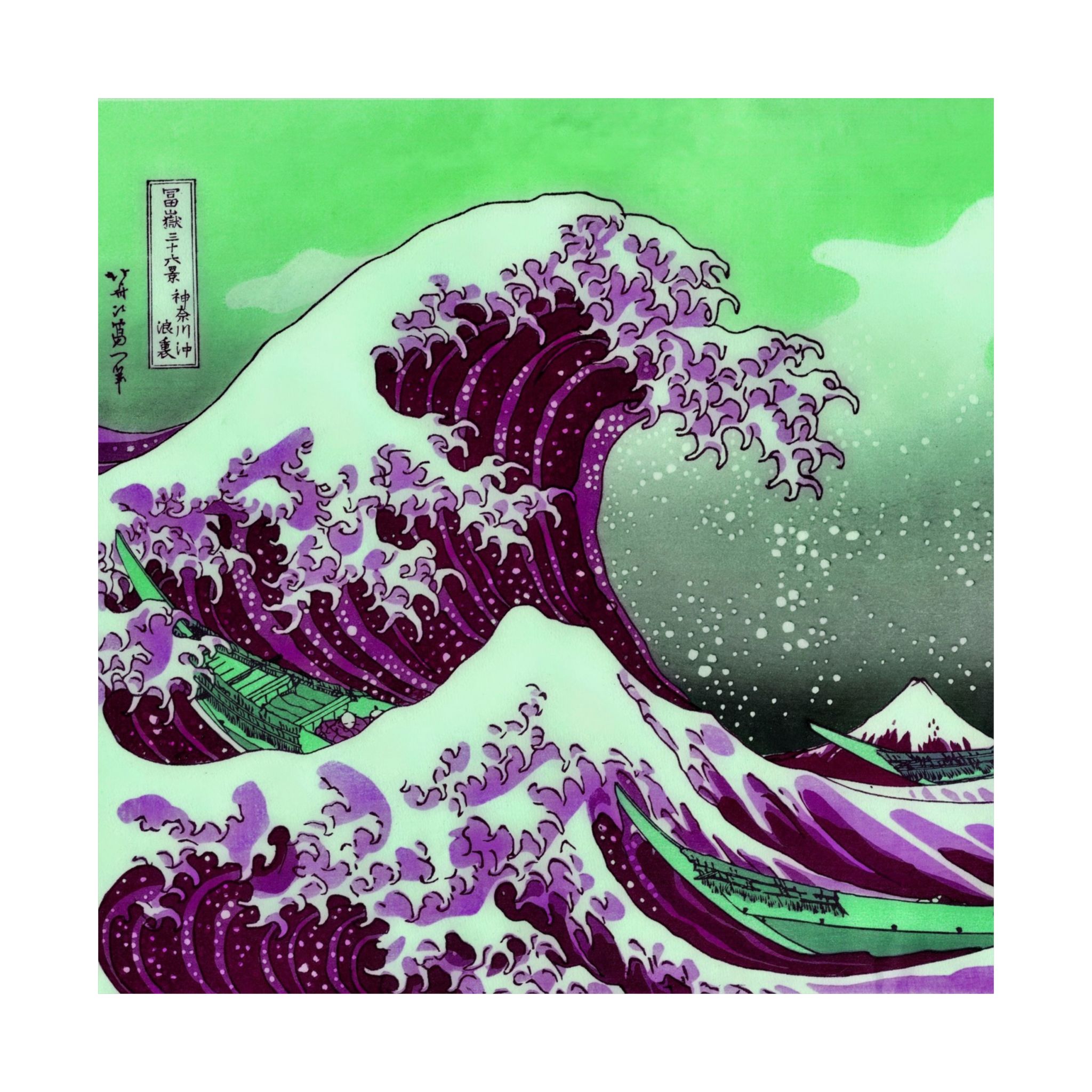 Great Wave off Kanagawa - Purple Matte Poster - Image 7