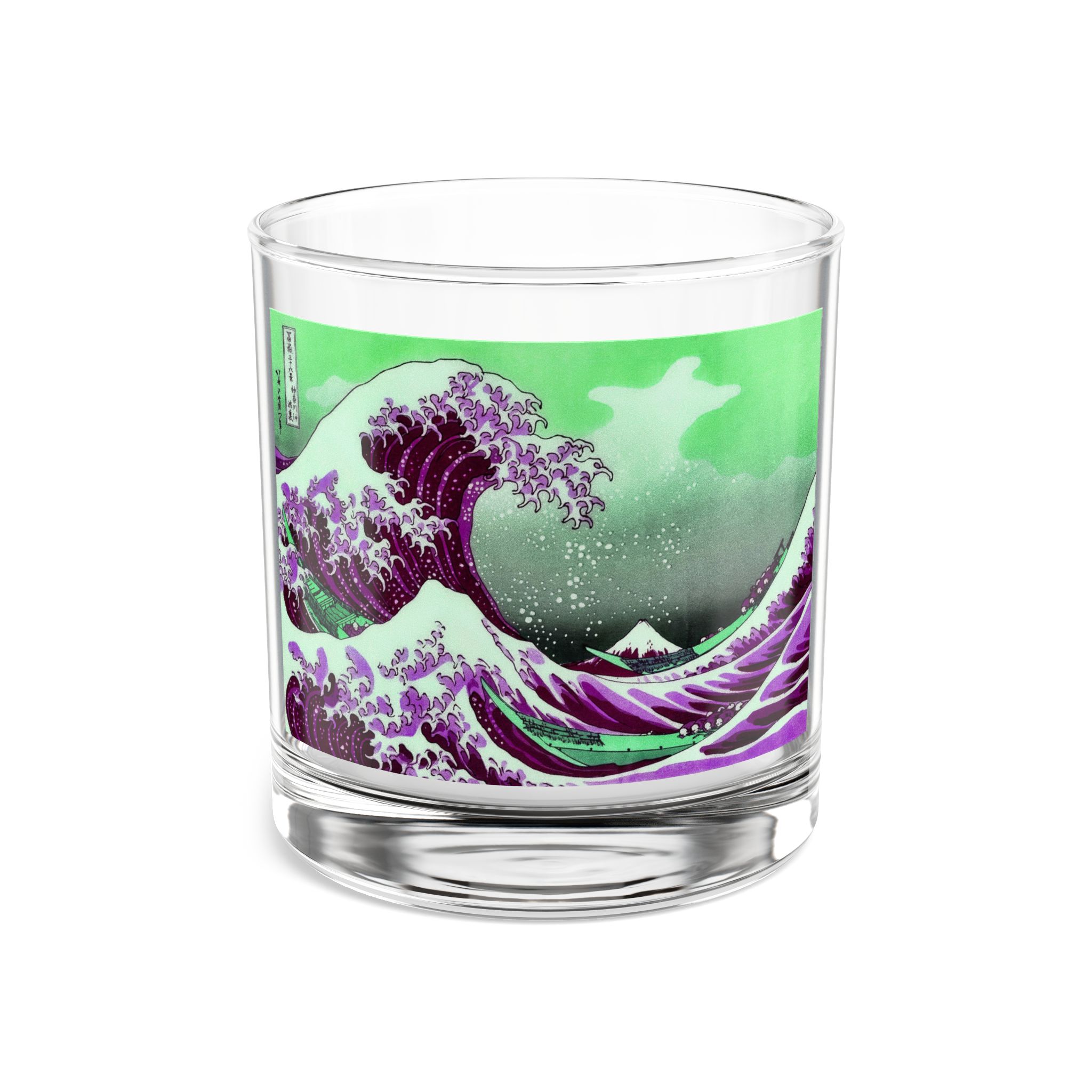 Great Wave off Kanagawa - Purple Glass Cup