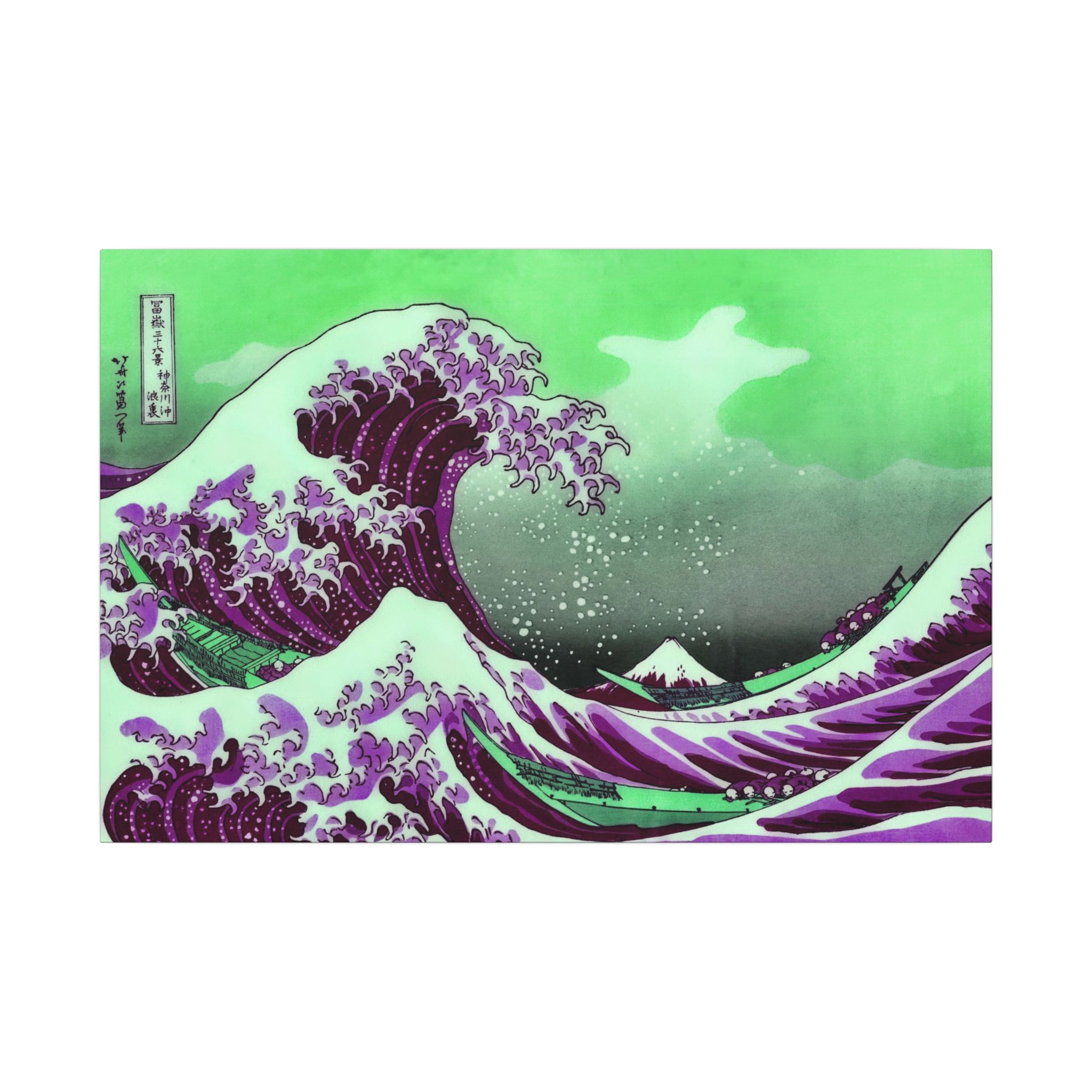 Great Wave off Kanagawa - Purple Thin Canvas - Image 11