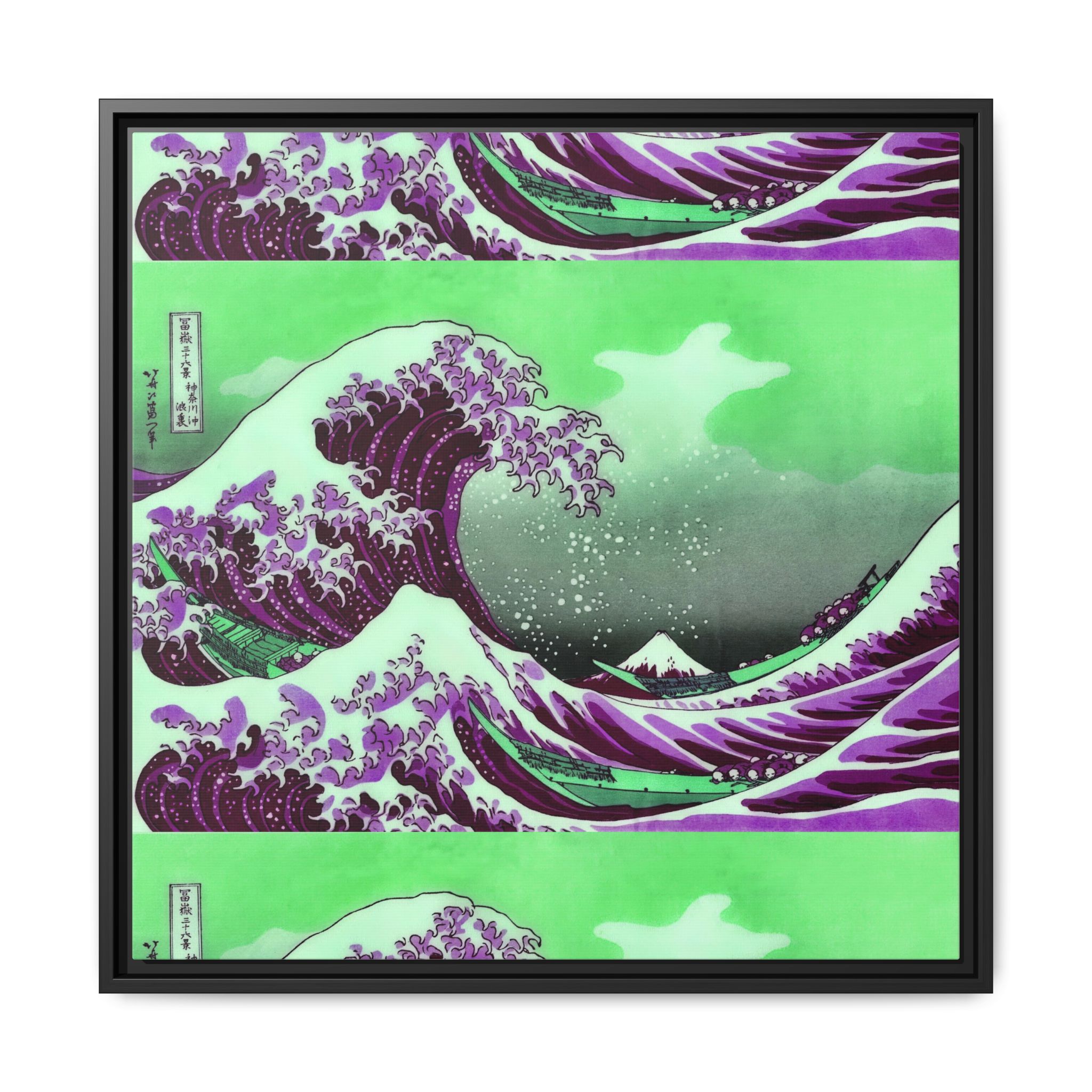 Great Wave off Kanagawa - Purple Framed Canvas - Image 7